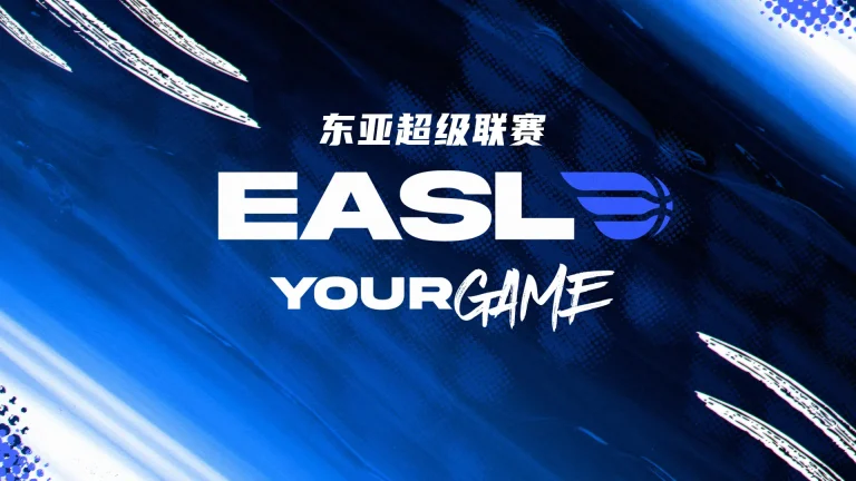 东亚超级联赛 东京电击VS琉球黄金帝王20260322