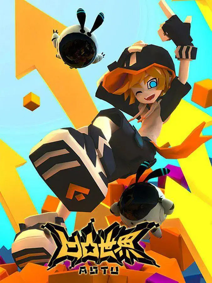 《凹凸世界第一季》全集高清完整版在线观看与剧情解析