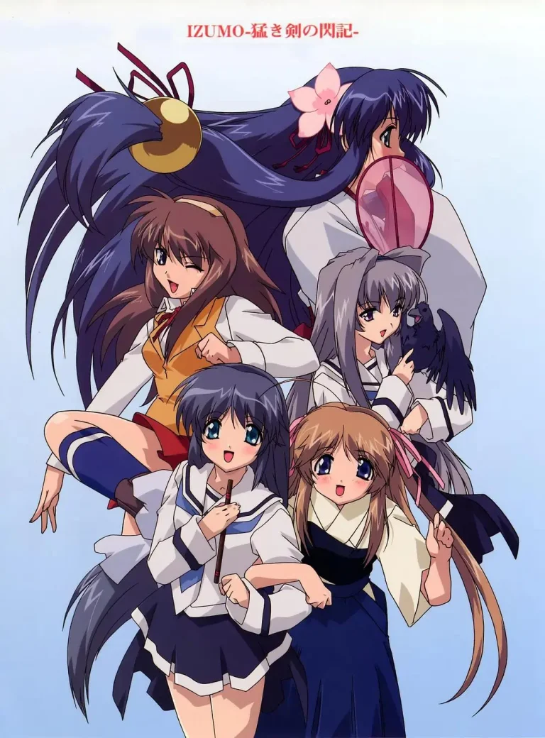 《出云战记》全集高清完整版在线观看与剧情解析