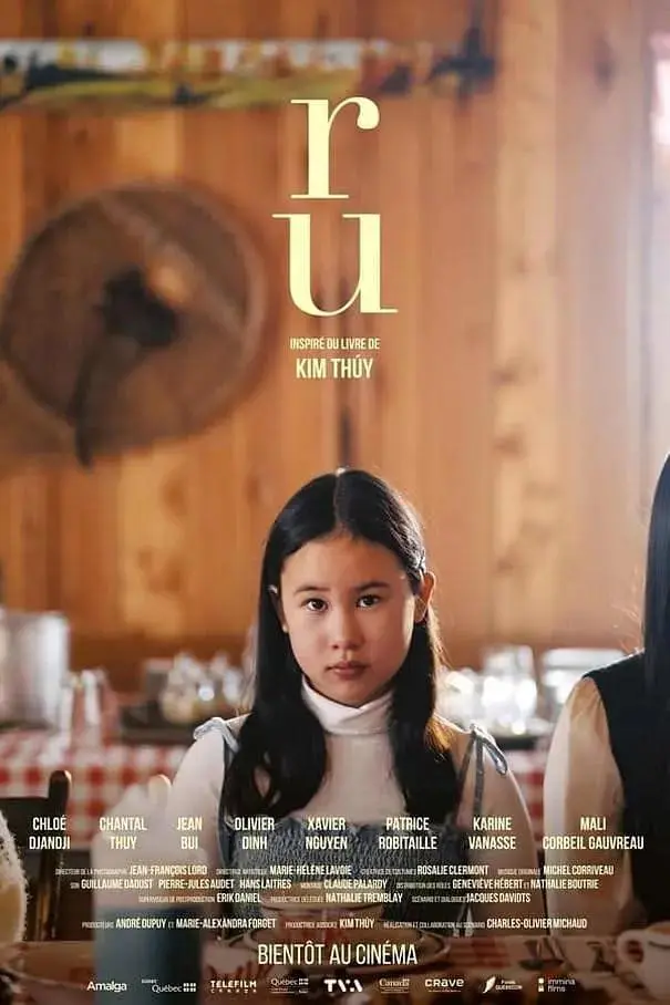 《摇篮曲2023》全集高清完整版在线观看与剧情解析