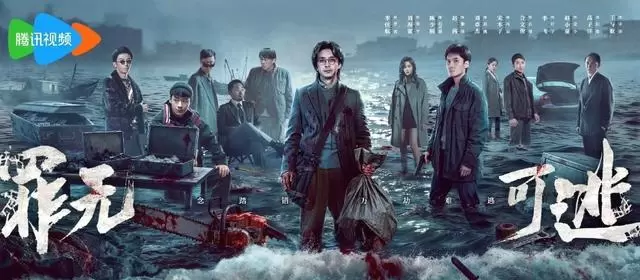 《主角》《雨霖铃》《罪无可逃》《深渊》四部剧5月8日起央一央八联播 现场图