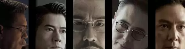 《寒战1994》定档五一,影帝阵容重现港片政治惊悚传统 现场图 《寒战1994》定档五一,影帝阵容重现港片政治惊悚传统 现场图