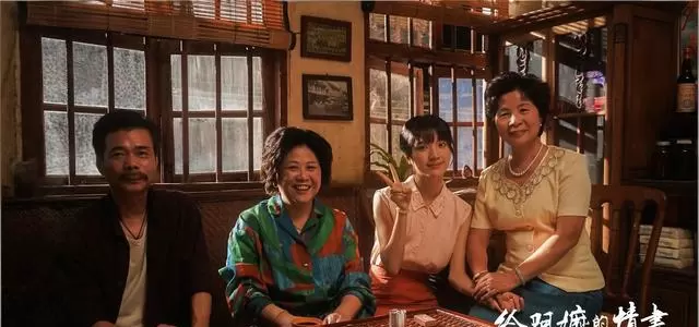 《给阿嬷的情书》1400万成本冲至4亿票房,全程潮汕话破圈北京单日冠军 现场图 《给阿嬷的情书》1400万成本冲至4亿票房,全程潮汕话破圈北京单日冠军 现场图