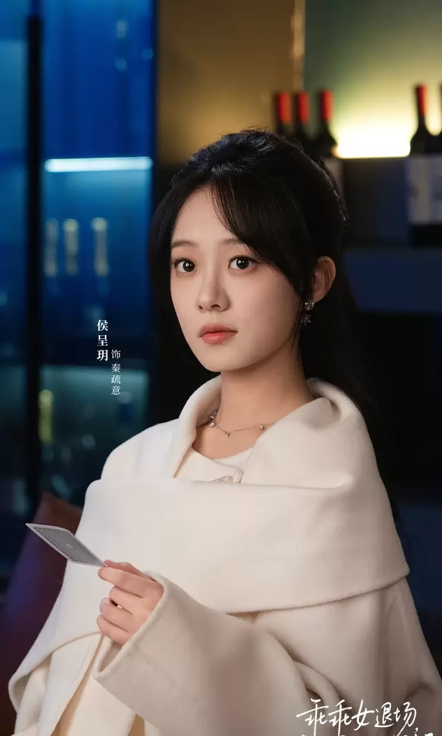 赵振栋新剧《乖乖女退场，京圈浪子怎么眼红了》上线即引发老粉集体破防 相关图片