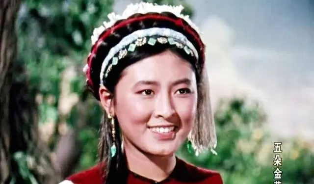 杨丽坤1964年外滩合影曝光,《阿诗玛》主创罕见同框 现场图 杨丽坤1964年外滩合影曝光,《阿诗玛》主创罕见同框 现场图