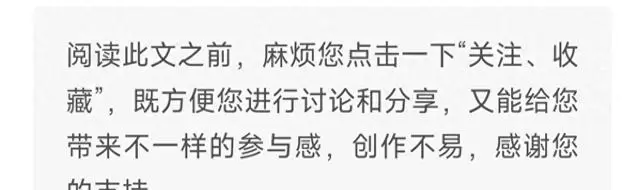 杨紫韩东君主演古装剧《家业》5月17日登陆CCTV-8黄金档 资讯配图