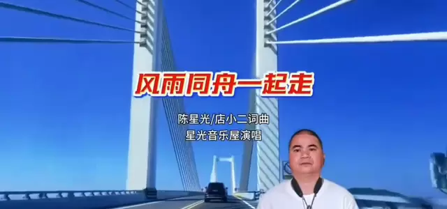 《千里江山图》电视剧正式杀青 主演凌汶角色设定公布 现场图