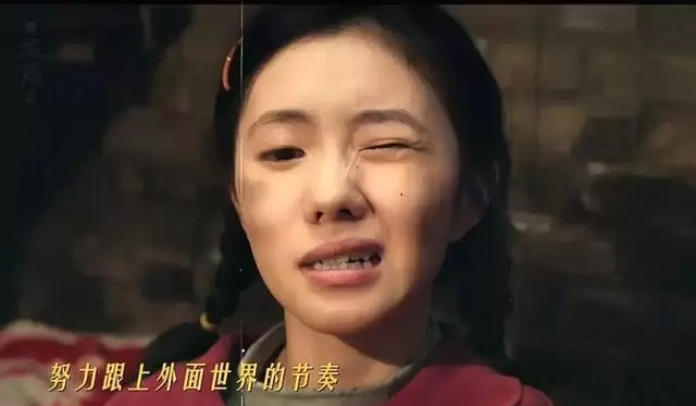 张艺谋监制《忆秦娥》央视开播，张嘉益刘浩存演绎秦腔名伶成长史 现场图