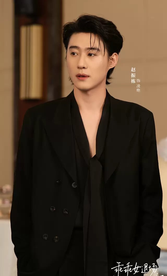 赵振栋新剧《乖乖女退场，京圈浪子怎么眼红了》上线即引发老粉集体破防 现场图