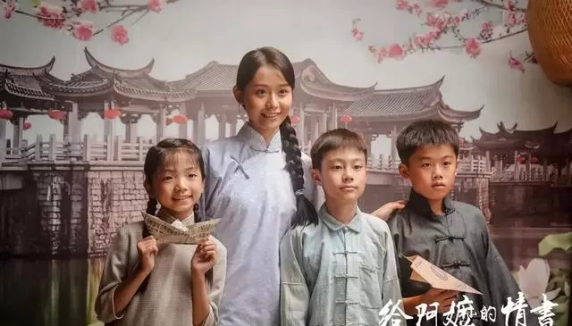 《给阿嬷的情书》票房破1.25亿:素人主演、潮汕话对白、侨批叙事如何撬动观众共情 相关图片 《给阿嬷的情书》票房破1.25亿:素人主演、潮汕话对白、侨批叙事如何撬动观众共情 相关图片
