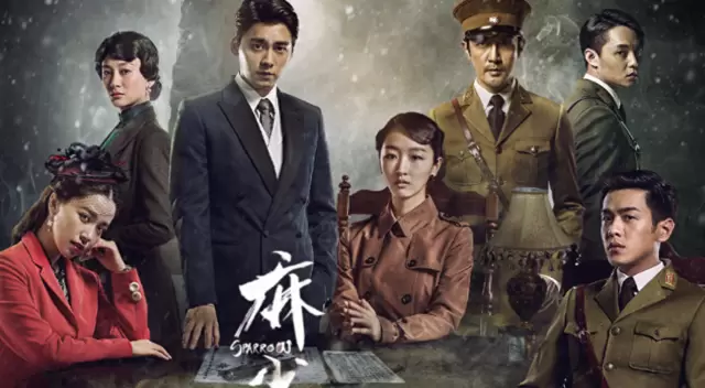 《麻雀》登陆湖南卫视晚间剧场，69集全本重播引爆经典谍战回潮 资讯配图