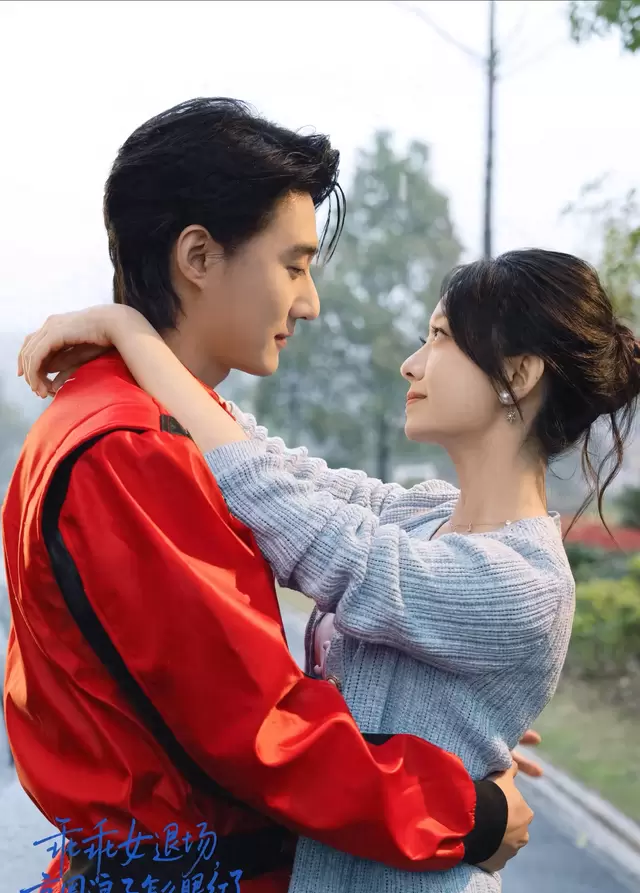 赵振栋新剧《乖乖女退场，京圈浪子怎么眼红了》上线即引发老粉集体破防 资讯配图